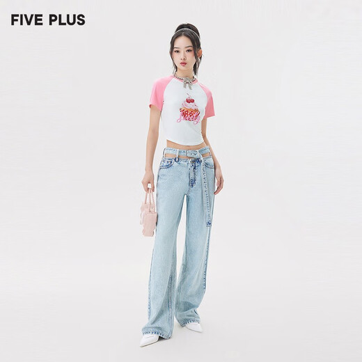 FIVE PLUS wide-leg jeans for women in summer new women's clothing design loose wash straight long pants mall same style light blue 690 M