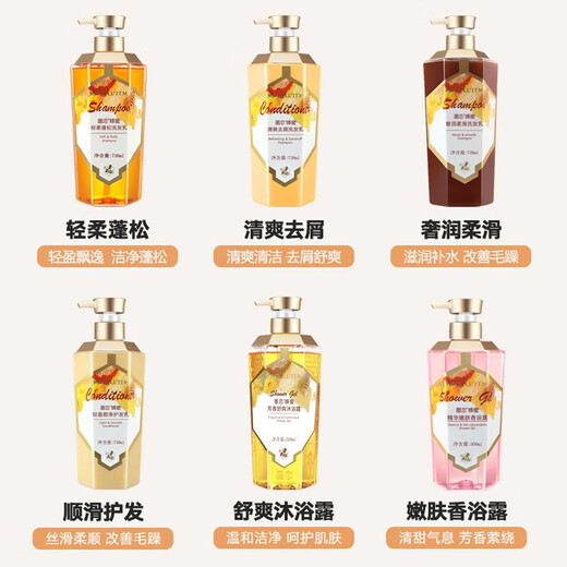 Mo Lian Honey Shampoo erfrischende Anti -schuppen flauschige luxuriöse glatte Verbesserung der Trockenheit Weiche Stützduft Shampoo Mo Lian [sanft und flauschig] Shampoo 738ml