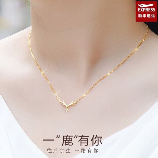 Centenary About Love 18K Gold Necklace Women's One Deer With You Necklace All the Way With You Necklace Diamond Pendant au750 Gold Necklace 18K Gold One Deer With You Diamond Necklace