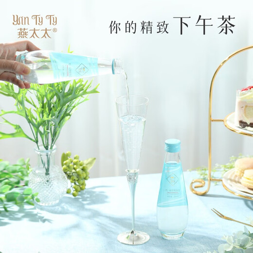 燕太太即食燕窝饮送长辈礼物女士营养品中老年年货礼盒 【礼盒装-原味饮】 200ml*6瓶