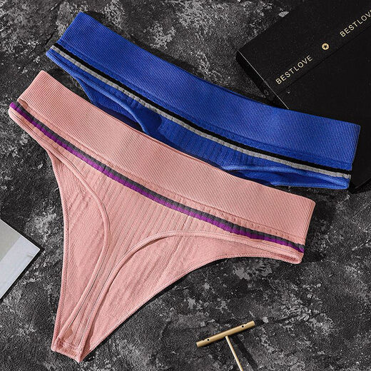 Zitronenfaser Männer Sport Tanga Wide Taille bequem u konvex hohe elastische mittel-tendy trendy und spurloser Junge süße Fitness Unterwäsche T-Pants Black XL