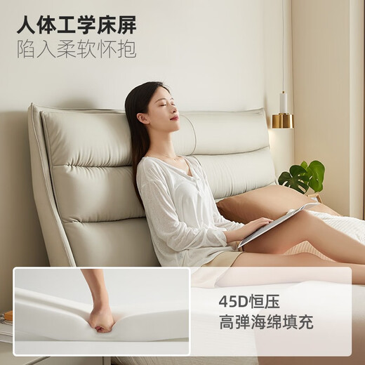 双虎现代简约实木床主卧双人软包床意式轻奢1.8米猫抓布艺床23656 标准丨床+653床头柜*2 【656B浅灰色】猫爪布1.8*2.0米