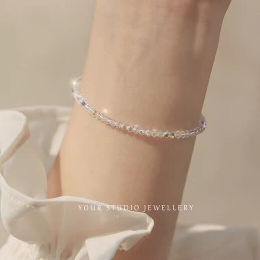 Super flash genuine rare ultra-fine Shijia crystal bracelet bracelet light luxury texture stacked original simple homemade women's 3MM super flash crystal bracelet