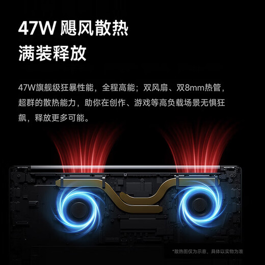 Xiaomi (MI) RedmiBook 16 Redmi laptop large screen flagship Xiaomi ThePaper Zhilian performance fashion thin and light student Xiaomi notebook i5-12450H/16G/512G/Office