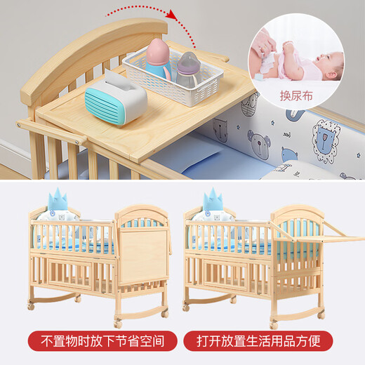 ULOP crib solid wood splicing large bed multi-functional mobile small apartment newborn bb bed double-layer baby rocking bed large bed + brown mattress + five-piece set, free mosquito net + nursing table