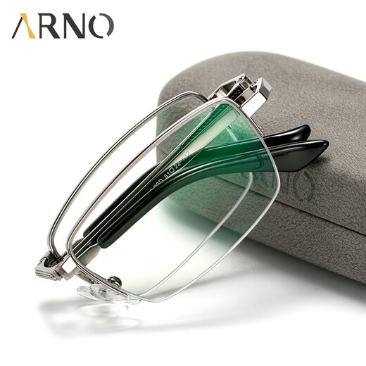 ARNO FOCUS ON YOUR EYES老花镜男高清防蓝光时尚超轻女折叠便捷老人眼镜A1060 200度