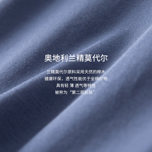 Modal 80 Count Seamless Half-Turtle Collar Men's Underwear Tops Autumn Clothes Men's Slim Bottoming Lightweight Comfortable Single Piece Black 2XL (180) 145-170Jin Jin equals 0.5 kg