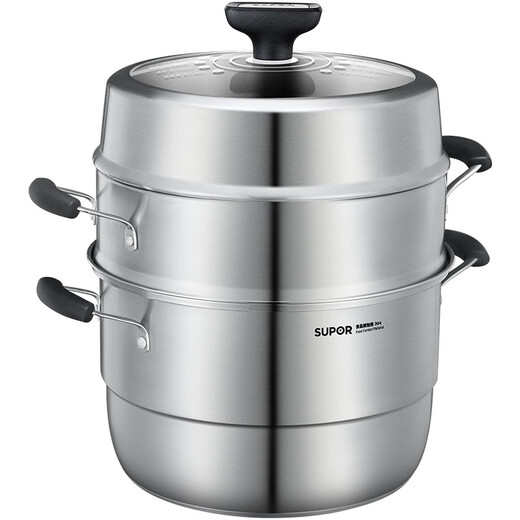 SUPOR steamer 304 stainless steel steamed bun pot thickened multi-bottom soup pot three-layer steamer household smart and easy-to-take large-capacity pot upgraded smart and easy-to-take 3 layers 28cm
