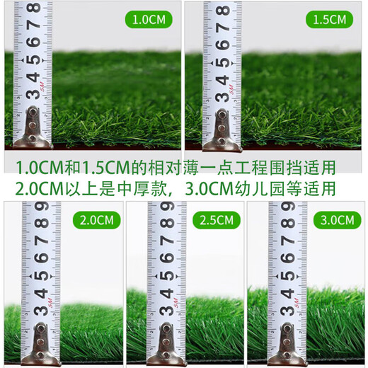 Jitu simulated lawn encrypted fake grass artificial fake turf engineering fence playground decorative grass 10mm military green 1P lawn