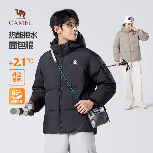 骆驼火山689羽绒服男新款秋冬季防风防泼户外防寒保暖连帽外套女bk 沙漠灰 男女同款 XL