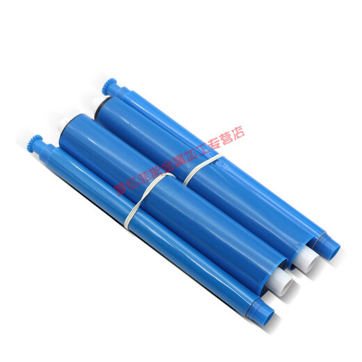 
Suitable for Panasonic fax machine printing film Suitable for Panasonic KX-FP7009CN kx-fp706cn printing thin quantity consultation