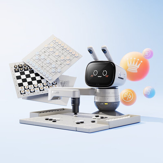 Yuanluobu SenserObot Yuanluobu Go Robot AI Chess Learning and Practice Robot Go Go Go Two-in-One 3-12 ans