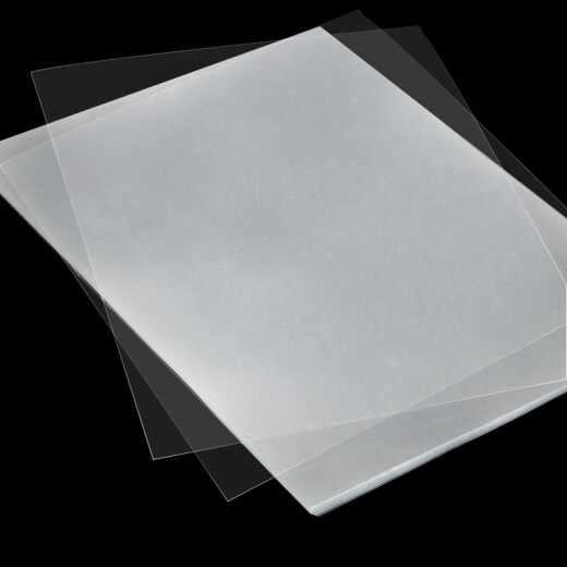 DSB (Disby) transparent PVC plastic binding cover A4 thick 0.3mm binding film transparent cover cover document tender document binding 100 sheets/box