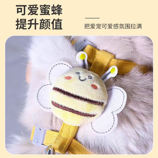 Hanhan Paradise Cat Rope Traction Collar Anti-Escape Cat Rope Chain Rabbit Pet Harness Collar Yellow S