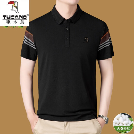 
Woodpecker Mulberry Silk Ice-Sensory Short-Sleeve T-Shirt Men's Summer Half-Sleeve T-Shirt Business Casual Middle-aged Lapel Polo Solid Color Top Gray FL15269 with Chest Mark 165/M (suitable for 100 Jin [Jin equals 0.5 kg]-120 Jin [Jin equals 0.5 kg])