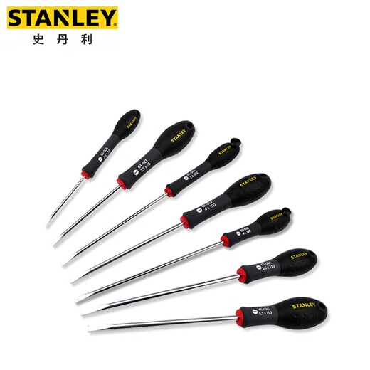 Stanley Drei-Farben Parallel Flat-Schraubendreher 3,5 x 75 mm Haushalt Multifunktionsreparaturschraubendreher 64-983-14