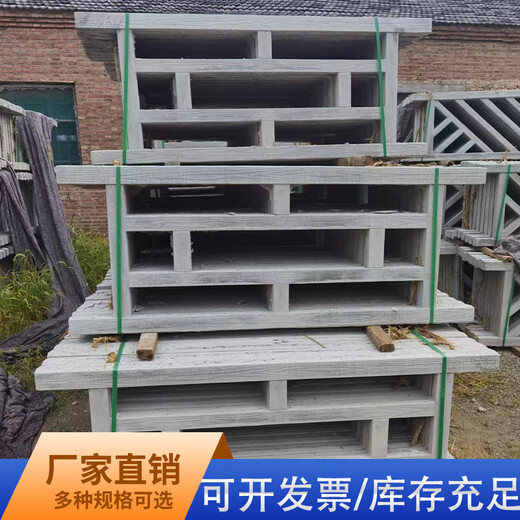 世腾水泥仿木护栏户外河道景观防护栏围栏栅栏新农村坑塘改造栏杆扶手 董：183-3887-1001咨询客服