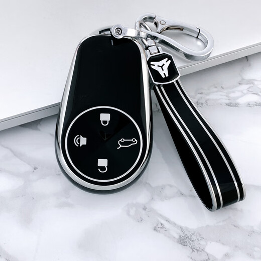 
Hailong Youjin is suitable for NIO car key cover es6/ec6 high-end men and women personality es8 shell et7 buckle full cover anti-fall