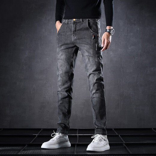 Aemape Jeans Herren Frühling und Sommer neue lässige lange Hosen Herrener locker dicker Stil Vielseitig 606 Grau + 653 Grau 28