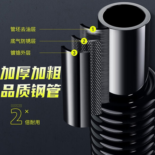 Carrying head arm strength device arm strength bar 30 kilograms Jin [Jin equals 0.5 kilograms] Grip bar Men's arm muscle exercise fitness equipment chest expansion device safety double spring
