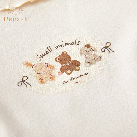 Banxidi girls' bottoming shirt autumn and winter 2026 new style baby quilted inner top children's long-sleeved T-shirt winter wear pink 90 cm