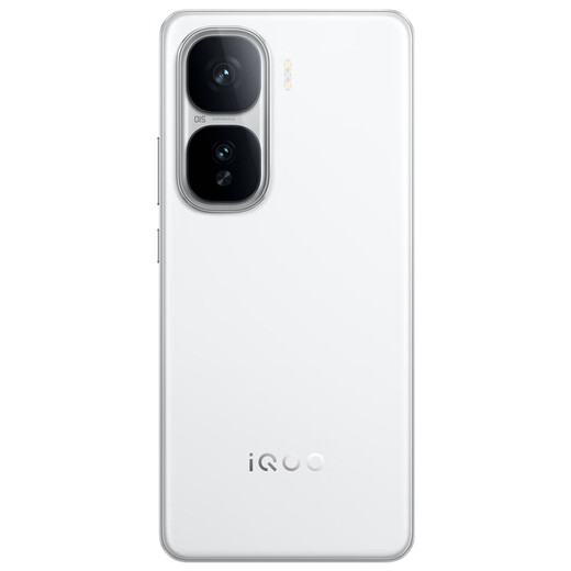 vivo iqoo neo10 12 GB+512 GB Chiguangbai dritte Generation Snapdragon 8 Selbst entwickelte E-Sport-Chip Q2 120W Ultra-Schnaps-Ladegeladen Ultra-dünn AI Gaming Student Mobiltelefon