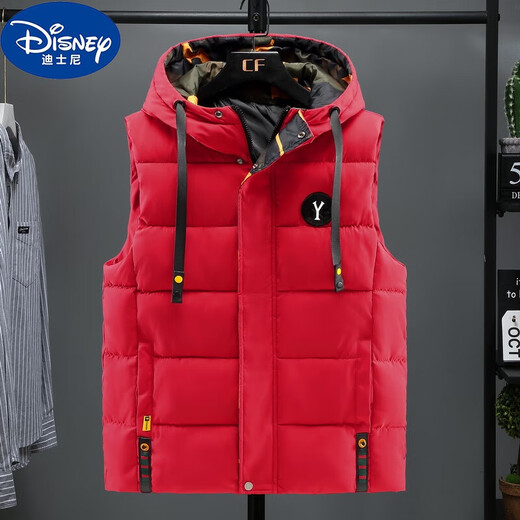 Disney Boys Weste Herbst- und Winter mittelgroße Kinder Fette Kinder verdickte Weste für Teenager Down Cotton Horse Clip Student Weste Jacke Blau abtrennbarer Hut l-Größe für 70-90 Jin [Jin gleich 0,5 kg]