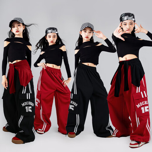 果果鹿元旦女童红爵士舞练功服儿童装街舞演出服jazz上衣服装少儿裤子潮 露肩黑753长袖+枣红557双15长裤 130cm