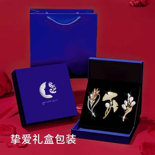 Dawn color brooch, high-end women's light and luxurious birthday gift, practical wheat ear flower corsage set, suit lapel pin gift, H115 selected brooch three-piece gift box