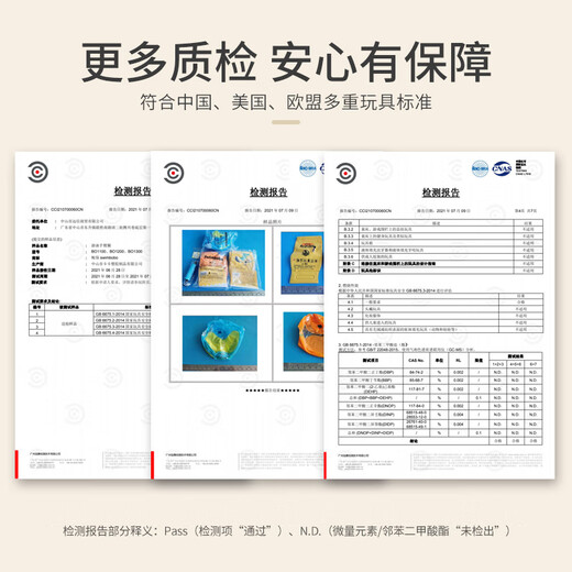 swimbobo儿童游泳手臂圈浮袖 游泳装备橙色独立多气囊水袖漂 BO1300S