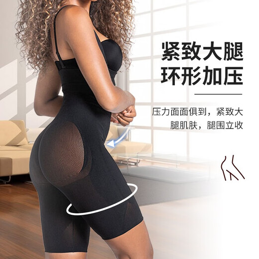 Leonisas Hüfthebe- und Bauchreinigungsbeine formen nach Fettabsaugung postpartale Lipostosuktionshöhe Taille Body Beauty Hose für Frauen 12807 Schwarz XS-S