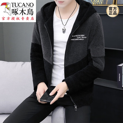 
Woodpecker (TUCANO) woolen jacket for men in spring, autumn and winter 2024 new men's jacket autumn plus fleece top casual Korean version men's clothing 9923 brown (added plus fleece) thickened 4XL