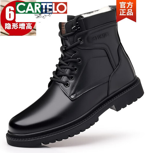 Cartelo Herren Schafwool Lint Schuhe echtes Leder Pure Cowhide Lederschuhe Winter warm und Samt mittleren Martin-Schneestiefel Lederstiefel 3518 [schwarzer Wolle flacher Sohle] 41