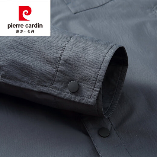 Pierre Cardin (pierre cardin) high-end business windbreaker men's autumn and winter business lapel casual down jacket executive windbreaker coat shirt yellow CZ-007 down version windbreaker 2XL 185 (suitable for 140-160Jin Jin equals 0.5 kg)