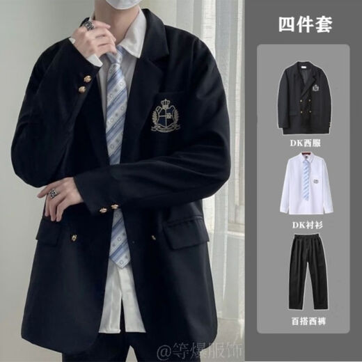 望月砂高中生成人礼服西装男生休闲套装学院风情侣毕业礼服新款男女帅气 西服q18衬衫藏青领带 XL