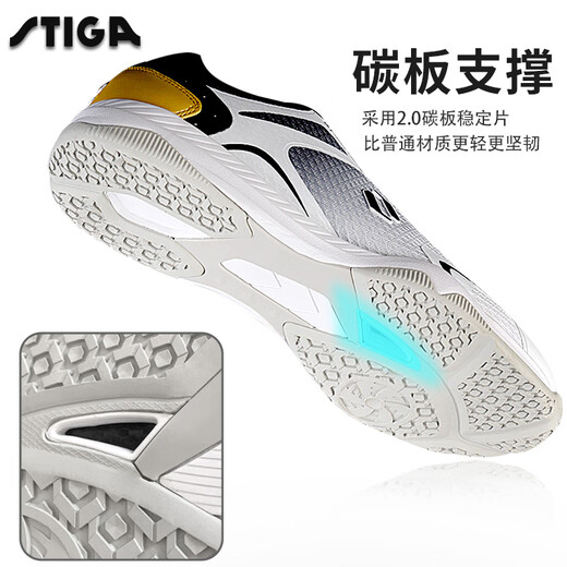 Stiga table tennis shoes training sneakers men and women same style sneakers Stiga wear-resistant non-slip breathable CS-15A11 black and white/full mesh breathable 36