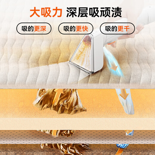 WHALEXIN fabric sofa cleaning machine, household spray and suction integrated carpet cleaning artifact, mattress curtain and mite removal special cleaning machine N3-Pro upgraded high version - steel wire hose + 2 bottles of defoaming cleaning liquid