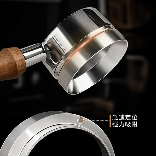 CLITON coffee powder catcher coffee machine handle magnetic powder catcher cloth powder ring anti-spill and anti-fly powder ring 58mm universal