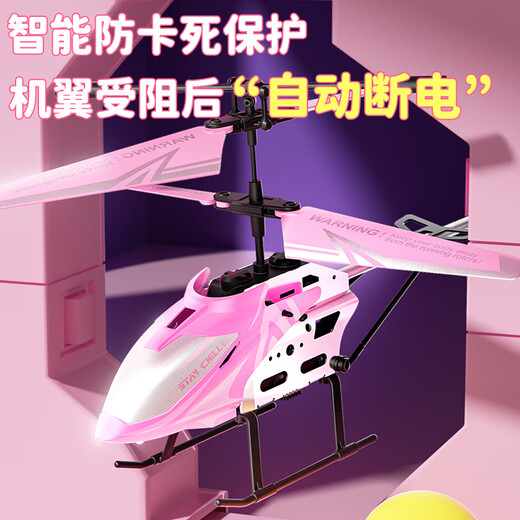 Piedra viva (piedras vivas) Aeronave de control remoto Mini helicópter