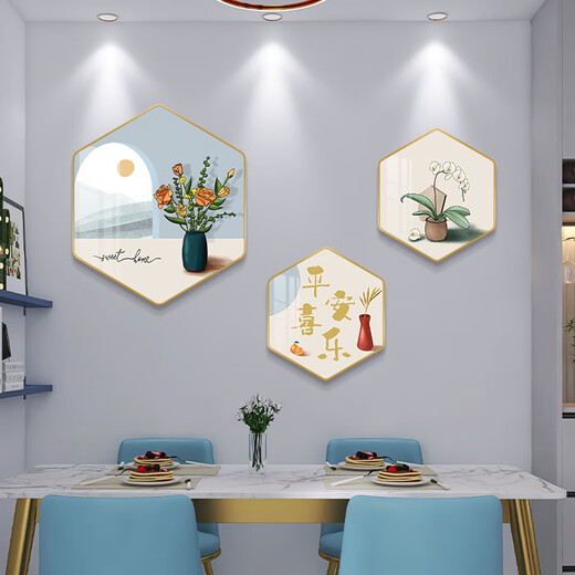 丞仔轻奢餐厅装饰画现代简约高级感高档饭厅背景墙壁画花卉六边形挂画 JD15810 60*70/43*50*2六边形 水晶画面pvc黑边
