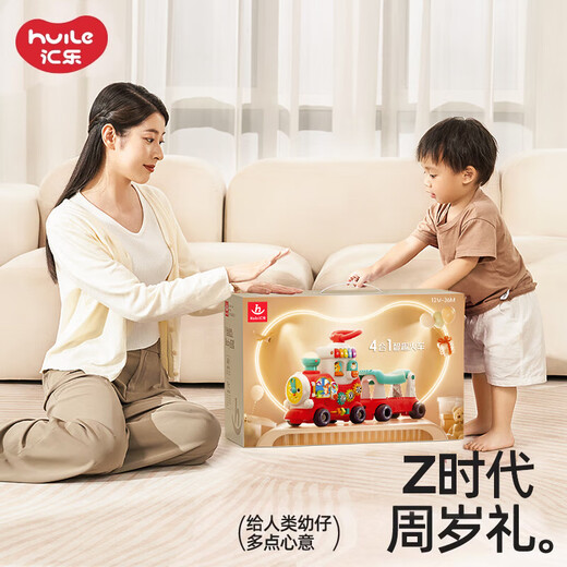 Huile Toys Huile Toys Train Multifuncional para niños Educación para la primera infancia Toy Cart 1-3 años Baby Walker puede tomar un regalo de cumpleaños 4 en 1