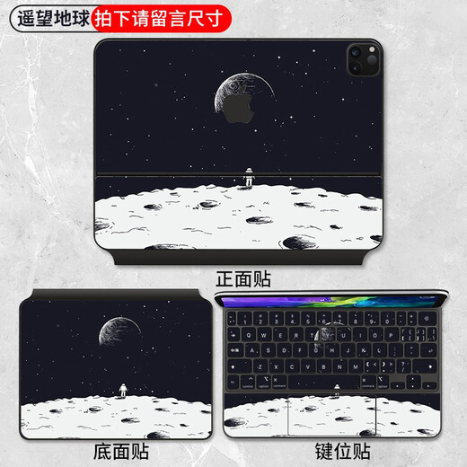 Nifan 2025 Apple iPad Air 11/13-дюймовый фланг-панель Magic Control Sticker Pro12.9 Smart Doubledly Clip A3266 Полный набор красочных A3271 защита от корпуса стиль 2 2025 Apple iPad Air Control Cowerboard (13-дюймовая)