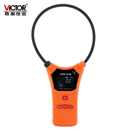 胜利仪器（VICTOR） 钳形电流表 数字高精度全自动防烧钳流电工 VC690B【0.A-10000A】