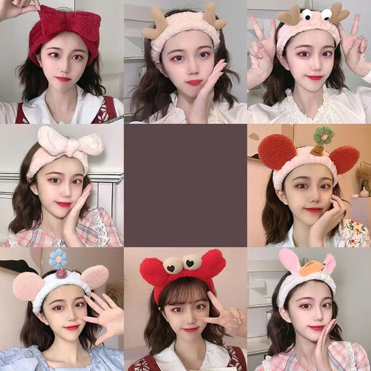 Shusu face wash, hair band, makeup and skin care, unisex simple headscarf, internet celebrity hair band, coffee antler hair band