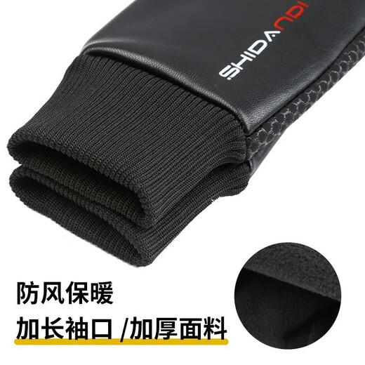 Zhugang Flip Fingerless Leather Gloves Men's Winter Takeaway Waterproof Cycling Outdoor Driving Fishing Touch Screen Plus Velvet Warmth Full Finger Flip Style