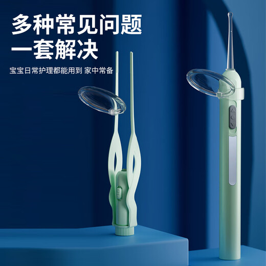 西多米发光挖耳勺掏耳朵神器婴儿童发光可视掏耳勺宝宝耳屎镊子采耳套装