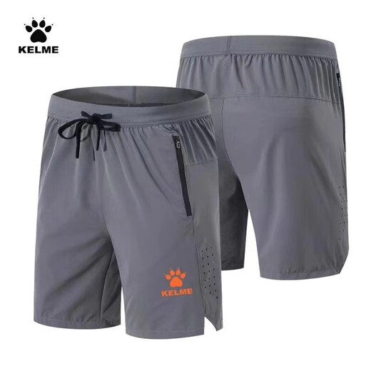 Kalmei woven sports shorts quick-drying summer casual pants men's breathable training five-point pants k01 gray (orange logo) 4XL size 170-200Jin Jin equals 0.5 kg