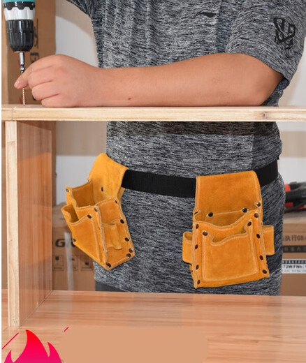 Sailotou Nail Pocket Construction Carpentry Nail Bag Wear-resistant Belt-type Waist Bag Nail Bag Multifunctional Waist Pocket Worker Yellow Upgraded Double Pocket Enlarged Nail Pocket