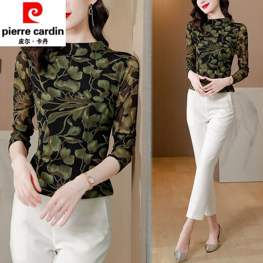皮尔卡丹（pierre cardin）T恤女长袖 春新款时尚百搭显瘦弹力印花打底衫上衣 9853印花 M 90-105