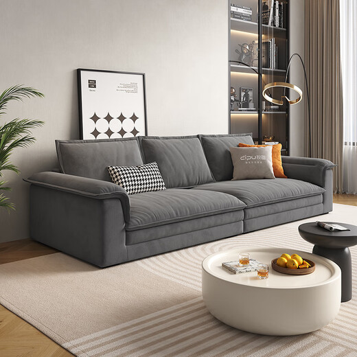 Dipu Cream Style Technology Sofá Sala de estar Sala de estar simple Pequeño apartamento extra grande Sit Deep Direct Cat Crack Sailboat 671 Sofá 2.4M LM Cat Crack + 4cm Látex natural